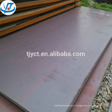 carbon steel plate astm a366 Structure steel plate price a516 gr 70